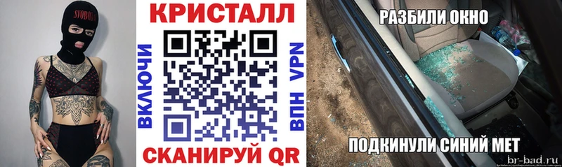 Amphetamine 98% Рузаевка
