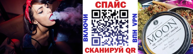 где купить Рузаевка кракен ССЫЛКА БУТИРАТ буратино