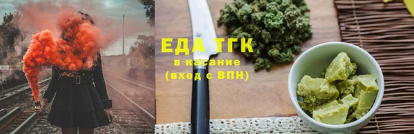 прущая мука Верея