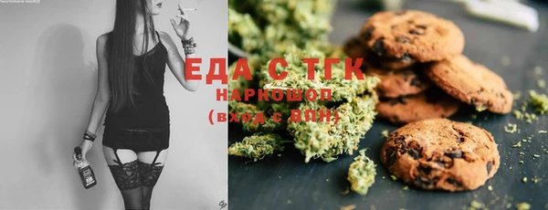 прущая мука Верея