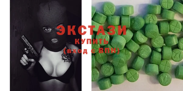 соль курить ск Верхнеуральск