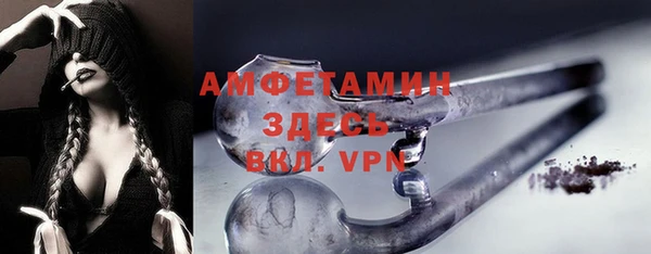 соль курить ск Верхнеуральск