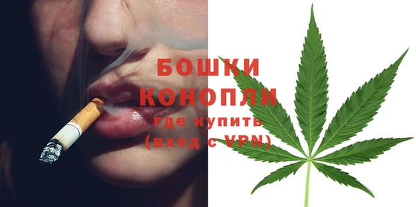 соль курить ск Верхнеуральск