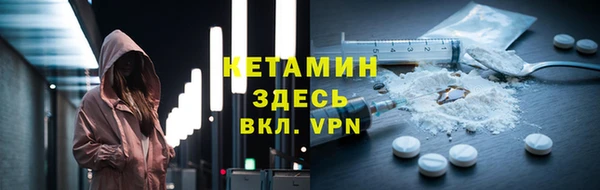 соль курить ск Верхнеуральск