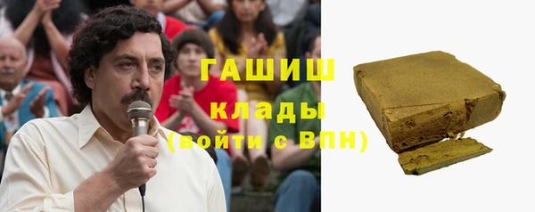 прущая мука Верея