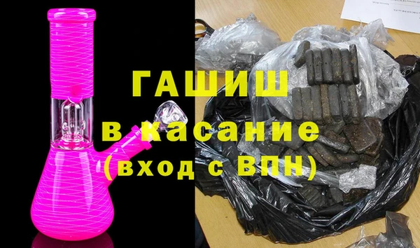 прущая мука Верея