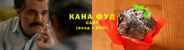 соль курить ск Верхнеуральск