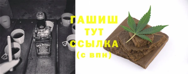 соль курить ск Верхнеуральск