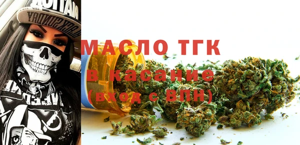 прущая мука Верея