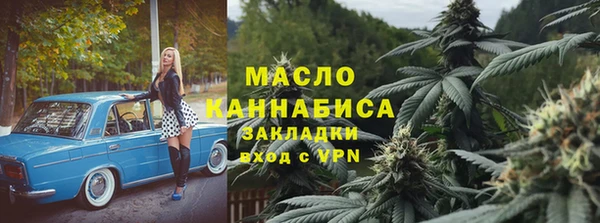 соль курить ск Верхнеуральск