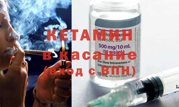 соль курить ск Верхнеуральск