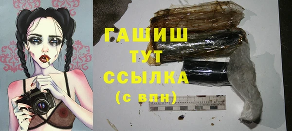 прущая мука Верея
