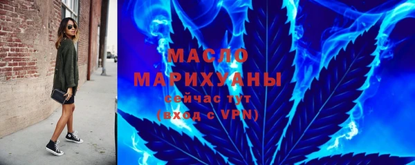 альфа пвп VHQ Верхний Тагил