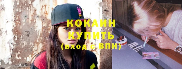 соль курить ск Верхнеуральск