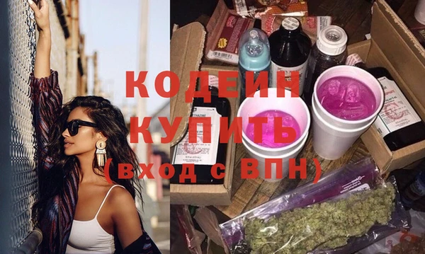 прущая мука Верея