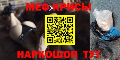 ПСИЛОЦИБИНОВЫЕ ГРИБЫ Комсомольск-на-Амуре