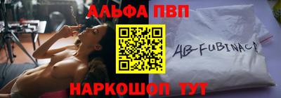винт Конаково