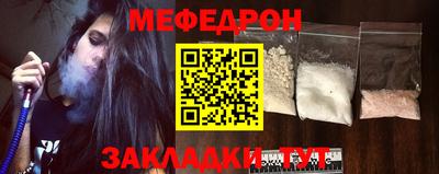 винт Конаково
