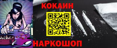 винт Конаково