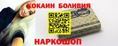 гашишное масло Коммунар
