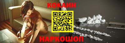 гашишное масло Коммунар