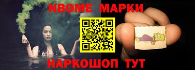 винт Конаково