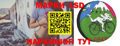 гашишное масло Коммунар