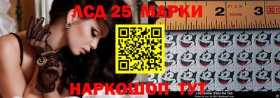 гашишное масло Коммунар