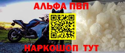 гашишное масло Коммунар