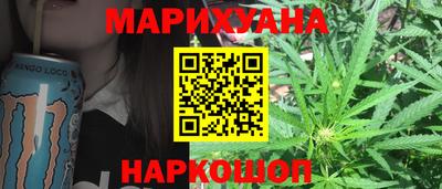 ПСИЛОЦИБИНОВЫЕ ГРИБЫ Комсомольск-на-Амуре