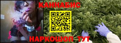 винт Конаково
