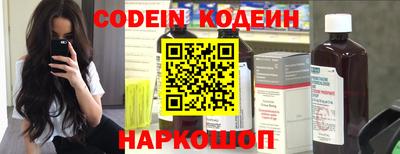 гашишное масло Коммунар