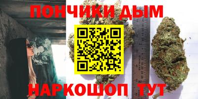 ПСИЛОЦИБИНОВЫЕ ГРИБЫ Комсомольск-на-Амуре