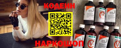 ПСИЛОЦИБИНОВЫЕ ГРИБЫ Комсомольск-на-Амуре