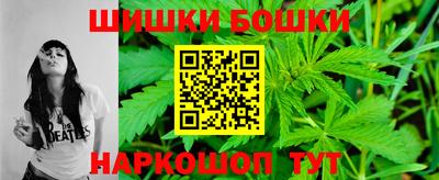 ПСИЛОЦИБИНОВЫЕ ГРИБЫ Комсомольск-на-Амуре