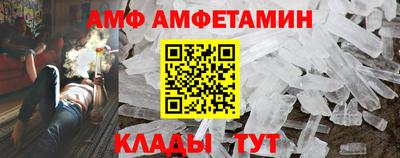 винт Конаково