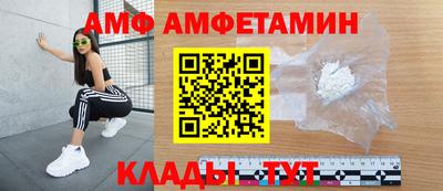 гашишное масло Коммунар