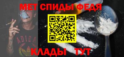 гашишное масло Коммунар