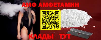 гашишное масло Коммунар
