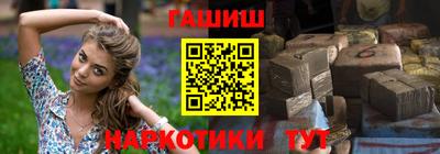 винт Конаково