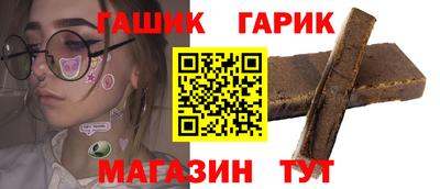 винт Конаково