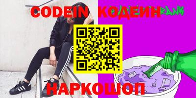 винт Конаково