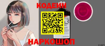 винт Конаково