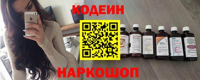ПСИЛОЦИБИНОВЫЕ ГРИБЫ Комсомольск-на-Амуре