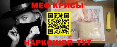 винт Конаково