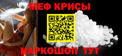 ПСИЛОЦИБИНОВЫЕ ГРИБЫ Комсомольск-на-Амуре