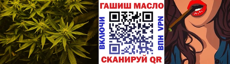 нарко площадка состав  купить наркотики цена  Рузаевка  ТГК THC oil 